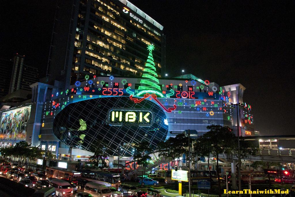 Ad Lib Hotel Bangkok Exterior photo
